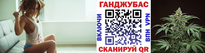 Купить наркотики Сосновоборск Alpha PVP  Кокаин  Метадон  Канабис  ГАШ 