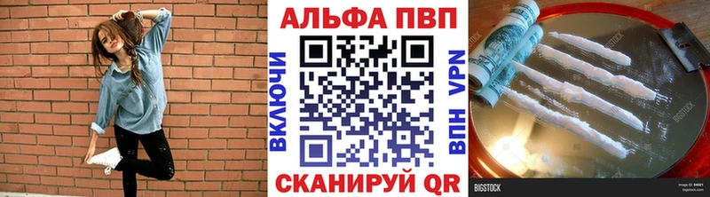 А ПВП мука  цены   Сосновоборск 
