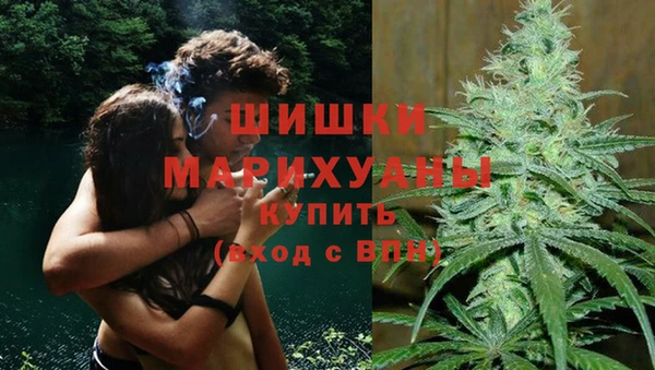 COCAINE Алексин