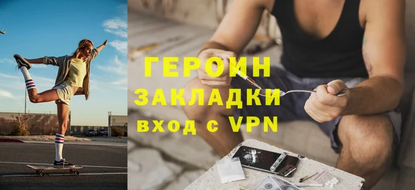 COCAINE Алексин