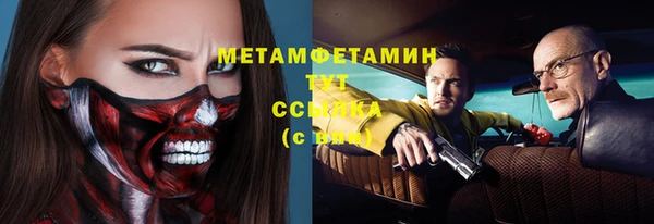 метадон Алексеевка