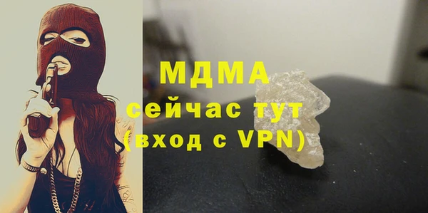 прущие крисы Алзамай