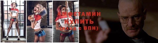 метадон Алексеевка