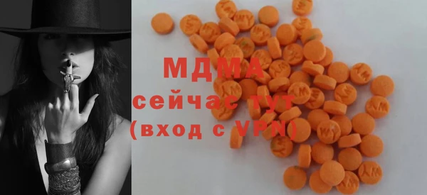 прущие крисы Алзамай