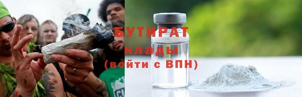 метадон Алексеевка