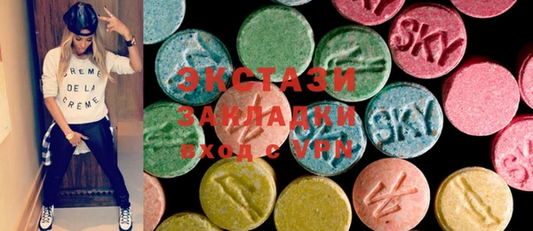 метадон Алексеевка