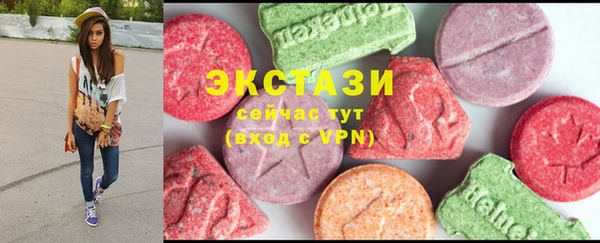 прущие крисы Алзамай