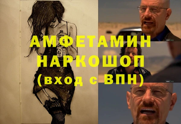 метадон Алексеевка