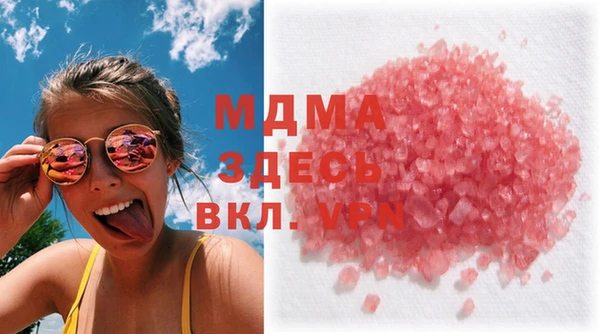 прущие крисы Алзамай