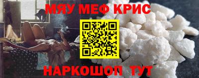ГАЛЛЮЦИНОГЕННЫЕ ГРИБЫ Камышлов