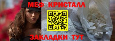 кокаин перу Канаш