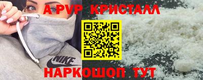 ГАЛЛЮЦИНОГЕННЫЕ ГРИБЫ Камышлов