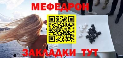 ECSTASY Кандалакша