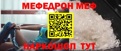 ГАЛЛЮЦИНОГЕННЫЕ ГРИБЫ Камышлов