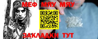 ECSTASY Кандалакша