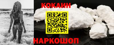ECSTASY Кандалакша