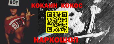 ECSTASY Кандалакша