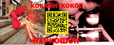 МДПВ Уссурийск