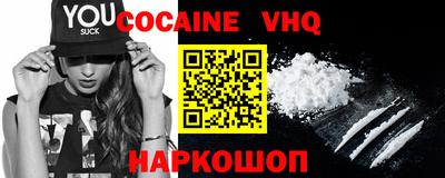 ECSTASY Кандалакша