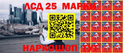 мдма Усть-Джегута