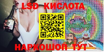кокаин перу Канаш