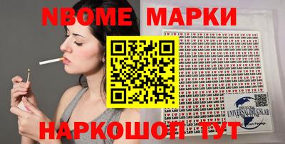 ECSTASY Кандалакша