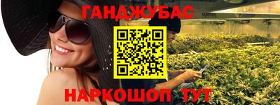 ECSTASY Кандалакша