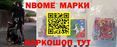 ГАЛЛЮЦИНОГЕННЫЕ ГРИБЫ Камышлов