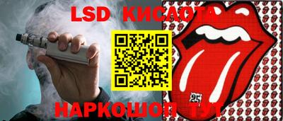 кокаин перу Канаш