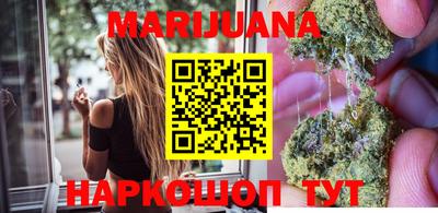 ГАЛЛЮЦИНОГЕННЫЕ ГРИБЫ Камышлов