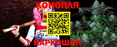 кокаин перу Канаш