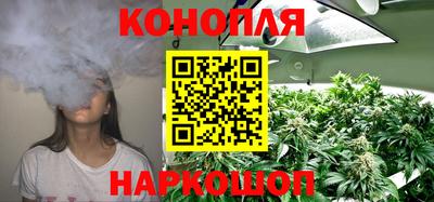 кокаин перу Канаш