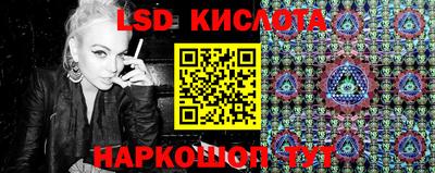 ECSTASY Кандалакша