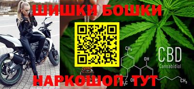 ECSTASY Кандалакша
