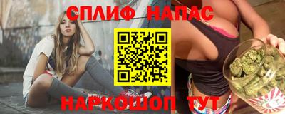 ГАЛЛЮЦИНОГЕННЫЕ ГРИБЫ Камышлов