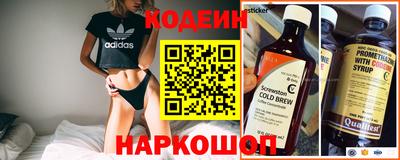 ГАЛЛЮЦИНОГЕННЫЕ ГРИБЫ Камышлов