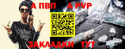 ГАЛЛЮЦИНОГЕННЫЕ ГРИБЫ Камышлов