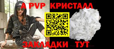 ECSTASY Кандалакша