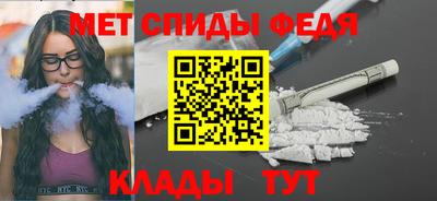 кокаин перу Канаш