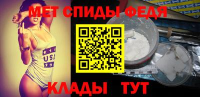 кокаин перу Канаш