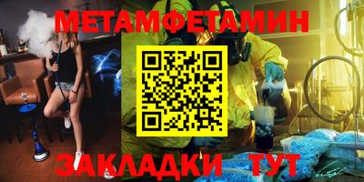 ГАЛЛЮЦИНОГЕННЫЕ ГРИБЫ Камышлов