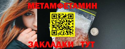ГАЛЛЮЦИНОГЕННЫЕ ГРИБЫ Камышлов