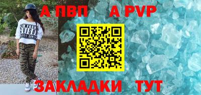 ГАЛЛЮЦИНОГЕННЫЕ ГРИБЫ Камышлов