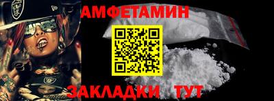 кокаин перу Канаш