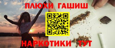 кокаин перу Канаш