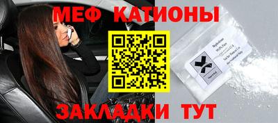 кокаин перу Канаш