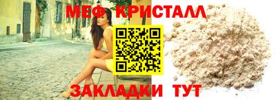 ГАЛЛЮЦИНОГЕННЫЕ ГРИБЫ Камышлов
