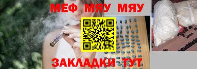 ECSTASY Кандалакша