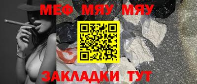 кокаин перу Канаш