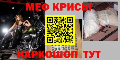 ГАЛЛЮЦИНОГЕННЫЕ ГРИБЫ Камышлов